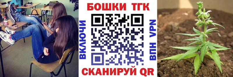 Как найти закладки Мураши Гашиш  мега ссылки  Меф мяу мяу  АМФ  МДМА 