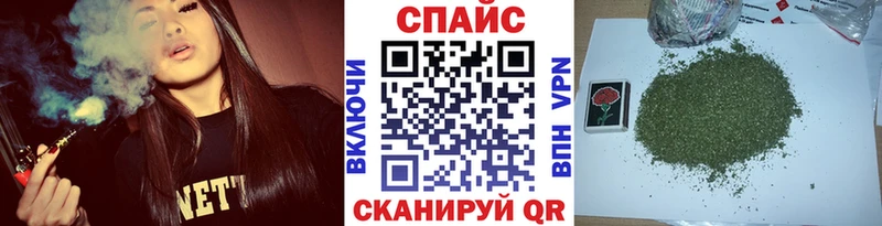продажа наркотиков  Мураши  БУТИРАТ 99% 
