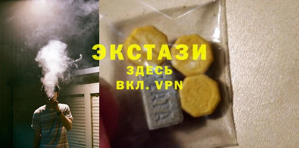 jwh Майский