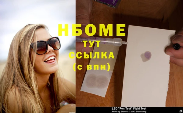 каннабис Краснотурьинск
