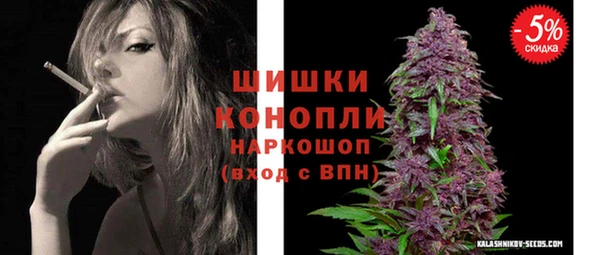 винт Магадан