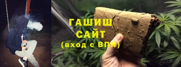 стафф Коряжма