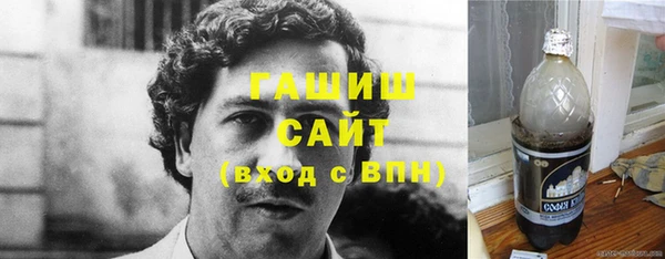 jwh Майский