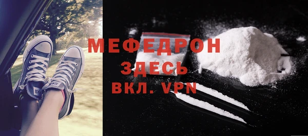 MDMA Магас