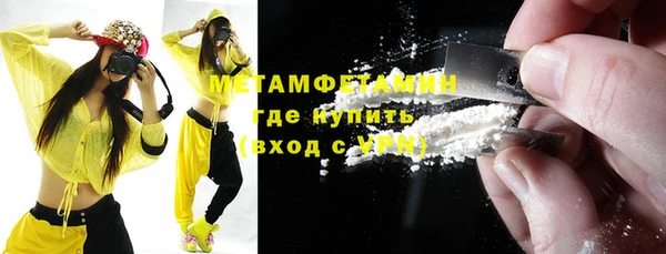 стафф Сосновка