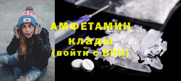 винт Магадан