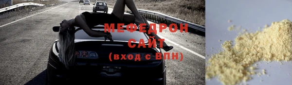 jwh Майский