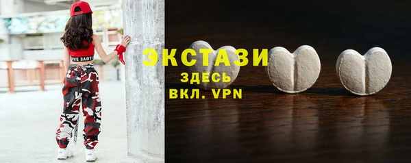 jwh Майский