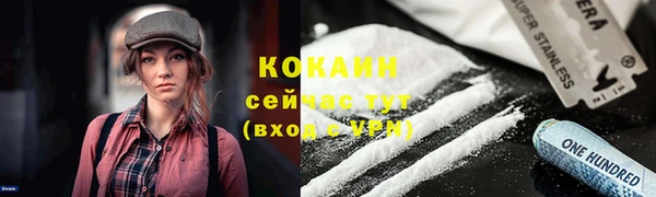 jwh Майский