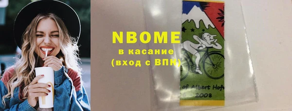MDMA Магас
