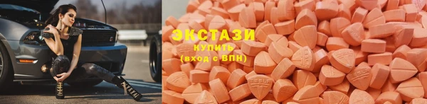винт Магадан
