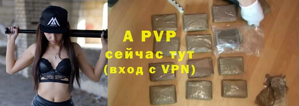 mix Красноперекопск