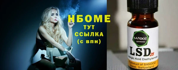 скорость Всеволожск
