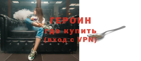 jwh Майский