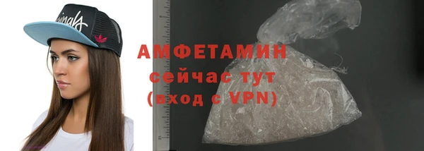 MDMA Магас