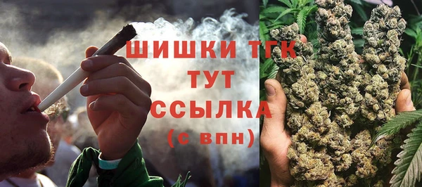 MDMA Магас