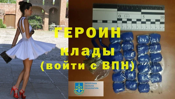дурь Вуктыл