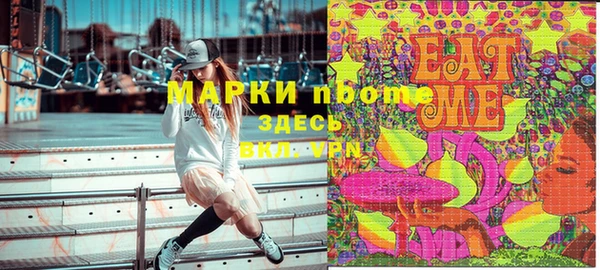 jwh Майский