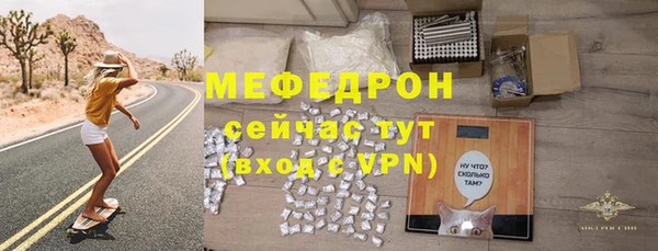 jwh Майский