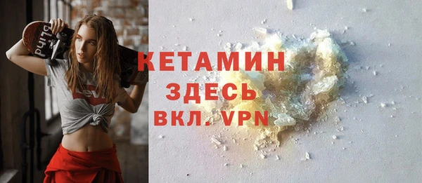 винт Магадан