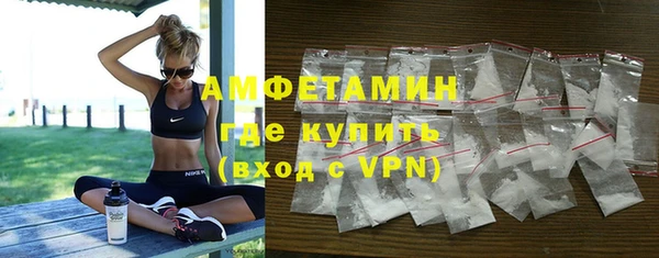 винт Магадан