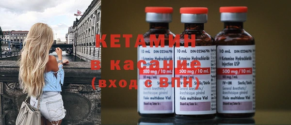 винт Магадан