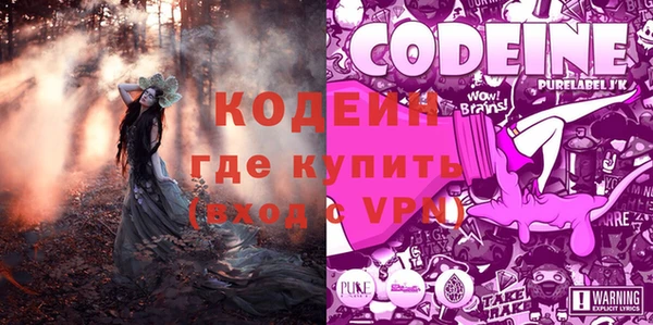 MDMA Магас