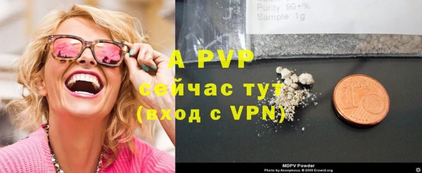 MDMA Магас
