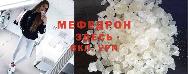 jwh Майский