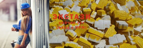 jwh Майский