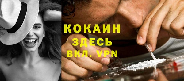 jwh Майский