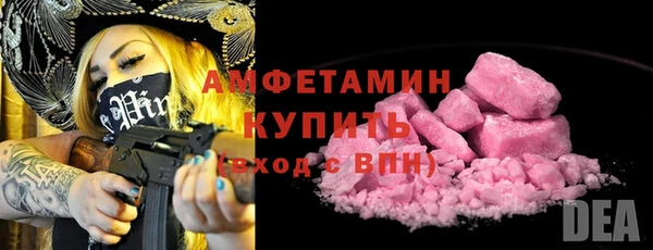 винт Магадан