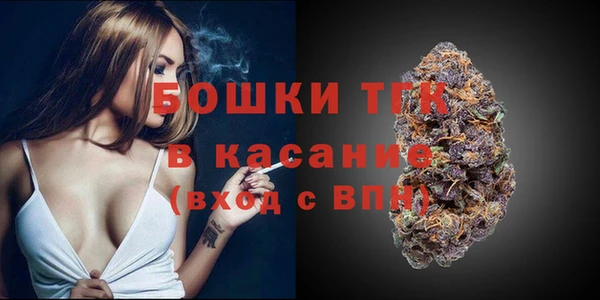 винт Магадан