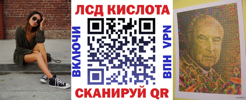 блэк спрут tor  даркнет Telegram  Марки N-bome 1,8мг  Мураши 